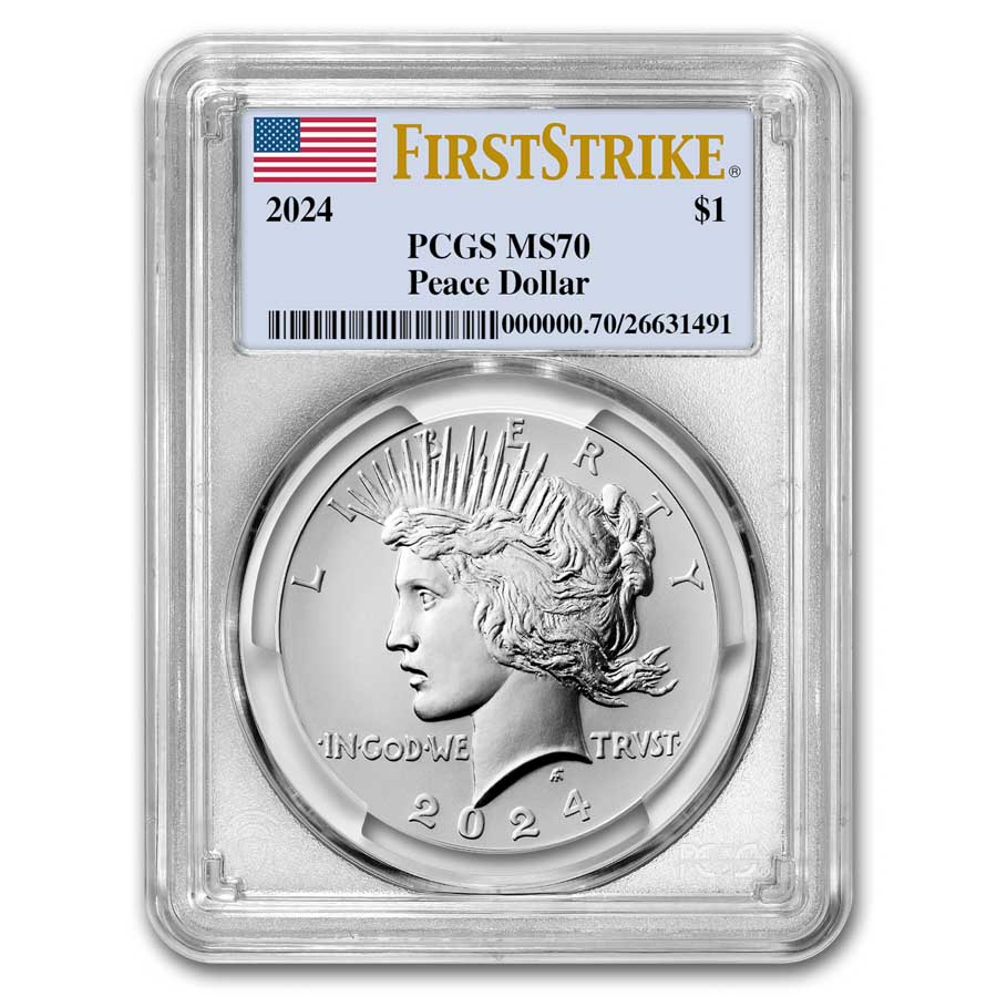 2007年 PCGS MS70 デセグレーション教育記念銀貨 048 2025 American Silver Eagle PCGS MS70 FDI Flag Label For Sale